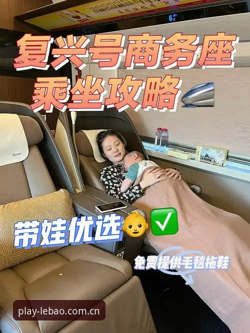 乐宝体育官方下载完整指南：从安装到使用的全方位解析